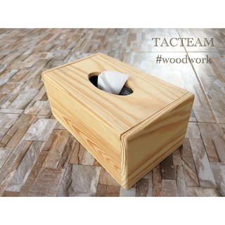 กล่องทิชชู่ Mini-Furniture ผลิตจากไม้สนแท้ ผลิตและจัดจำหน่ายโดย... TACTEAM #woodwork