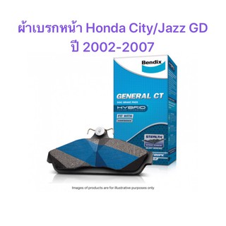 ผ้าเบรกหน้า BENDIX CT สำหรับรถ Honda City  / Jazz GD ปี 2002-2007  &lt;ส่งฟรี มีของพร้อมส่ง&gt;