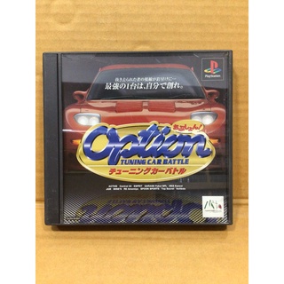 แผ่นแท้ [PS1] Option Tuning Car Battle (Japan) (SLPS-01207 | 91037)