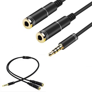 SALE ลดล้างสต๊อก สายแยกหูฟังและไมค์ Aux 3.5mm Male to Dual 3.5mm Female Headphone Mic Audio Y Splitter