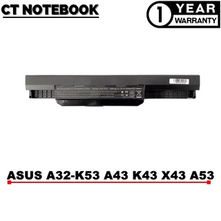 BATTERY ASUS A43 A43S K43 X43 A53 K53 X44H A32-K53 Series / แบตเตอรี่โน๊ตบุ๊ค ASUS ประกัน 1 ปี พร้อมส่ง