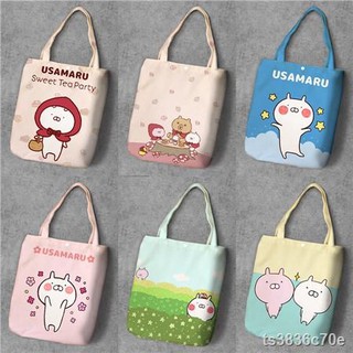 กระเป๋าเป้แพคเกจ❉☸☁Usamaru Shopping Bag กระเป๋าสะพายกระเป๋าผ้าแคนวาสนักเรียน