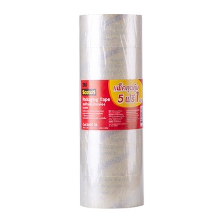 3เอ็ม สก๊อตช์ โอพีพีเทป สีใส 48 มม. x 40 เมตร แพ็ค 5 แถม 1 ม้วน1013463M Scotch Clear Packaging Tape 48mm x 40m x 5 Free