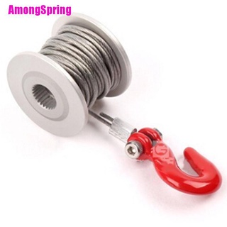 (Amongspring) เกียร์เซอร์โว 25T สําหรับรถไต่หินบังคับ 1/10 Trx4 Axial