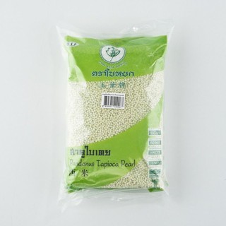 🔥ยอดนิยม!! ใบหยก สาคูเม็ดเล็กใบเตย 400 กรัม แพ็ค 2 ถุง Jade Leaf Pandanus Tapioca Seed 400 g x 2 pcs