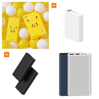 แบตสำรอง Xiaomi Power bank 3 30000mAh 24W Pro 3 20000mAh 45W 10000mAh 18W 22.5W Pikachu USB A USB C Type C Fast Charging