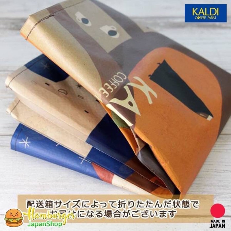 🇯🇵Eco Bag KALDI ถุงคาลดี้ลดโลกร้อน ขนาดใหญ่ ลาย Kaldi Legend นำเข้าจากญี่ปุ่น🇯🇵