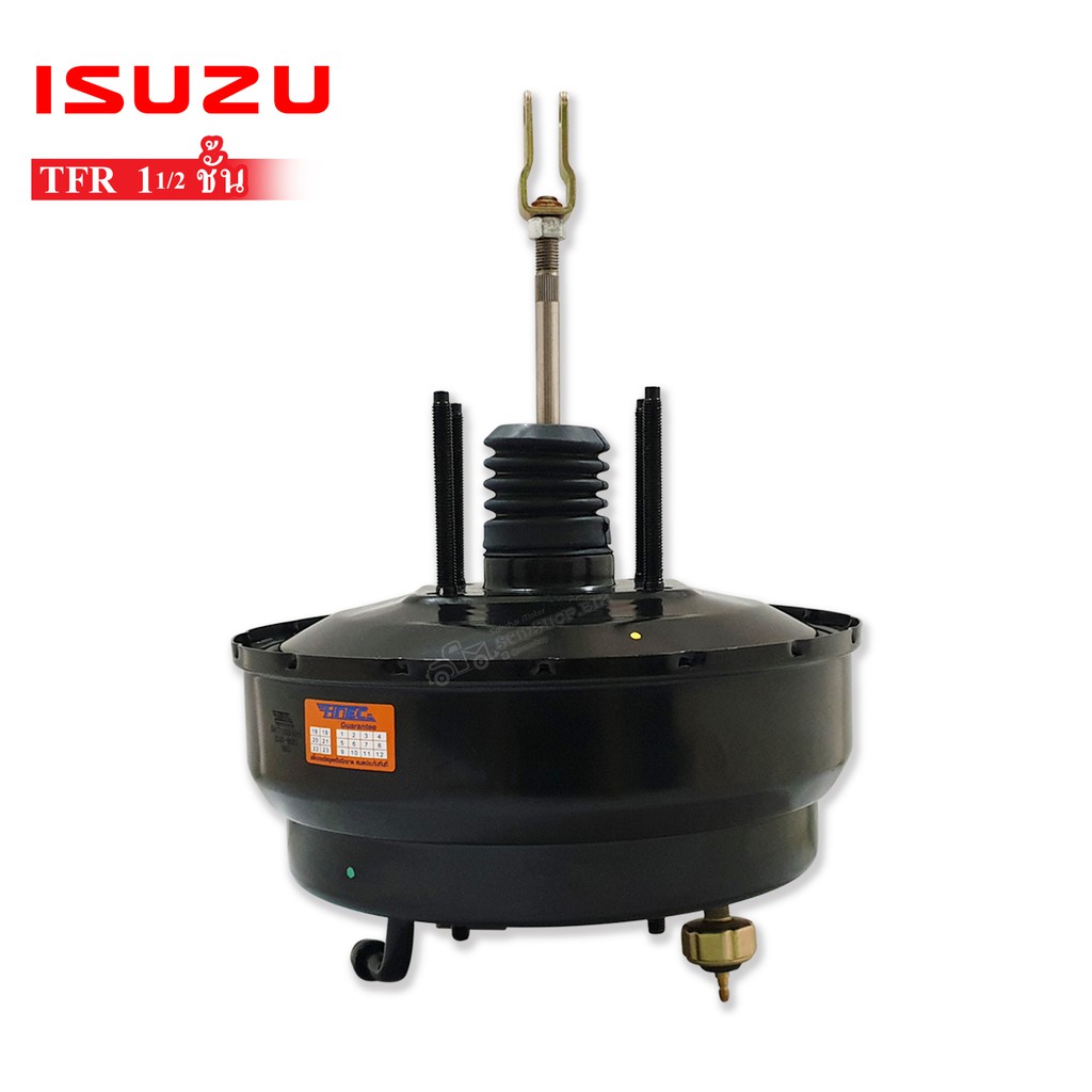 หม้อลมเบรค ISUZU TFR '97 1ชั้นครึ่ง (มีดุ่มน้ำมันเบรค) 0302-0061