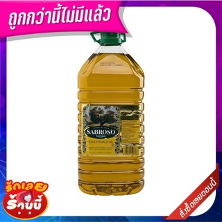 ซาโบรโซ่ น้ำมันมะกอก โพเมส 5 ลิตร Sabroso Pomace Olive Oil 5Lt