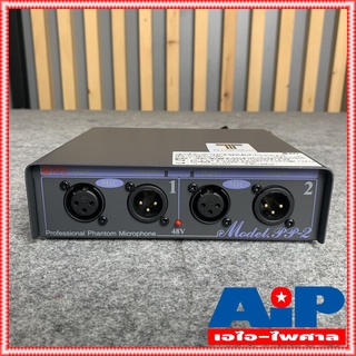 NPE PP2 PHANTOM POWER SUPPLY PP-2 PP 2 เพาเวอร์ซัพพลาย ตัวจ่ายไฟPHANTOM จ่ายไฟ 48V เอไอ-ไพศาล