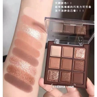 Dikalu eyeshadow (DKL901) อายแชโดว์ พาเลทตา 9 สี เนื้อดินน้ำมัน เนื้อใยไหม ประกายชิมเมอร์ สีสวย ติดทน กันน้ำ กันเหงื่อ
