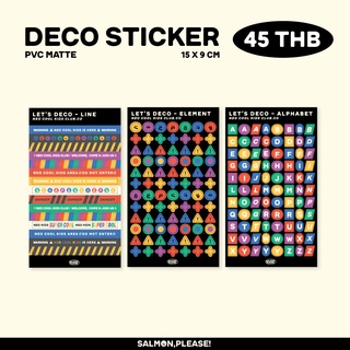 Cool Deco Sticker (Kids club collection)