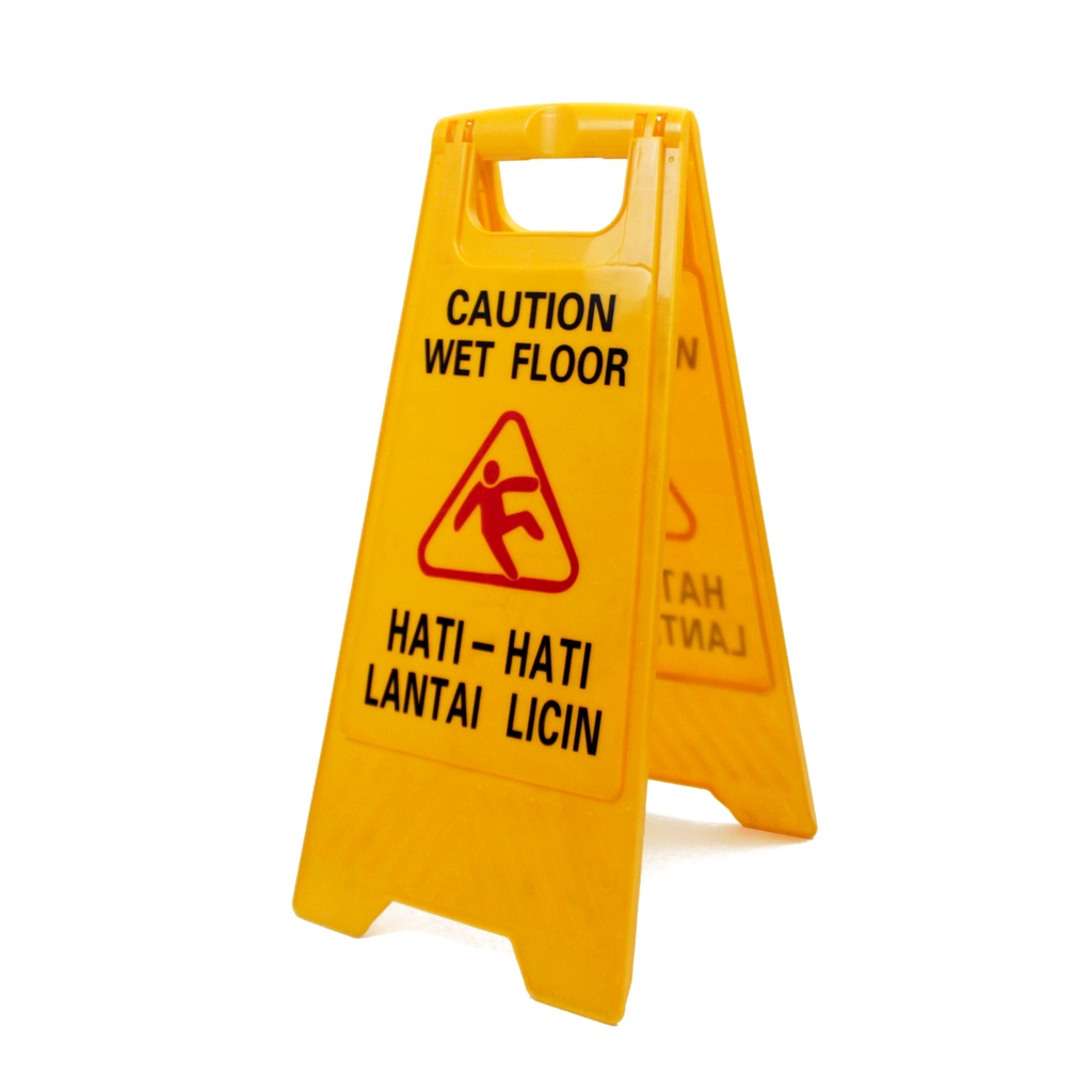 INPI HOUSE Signage Caution Wet Floor - ป้ายเตือนระวังพื้นลื่น