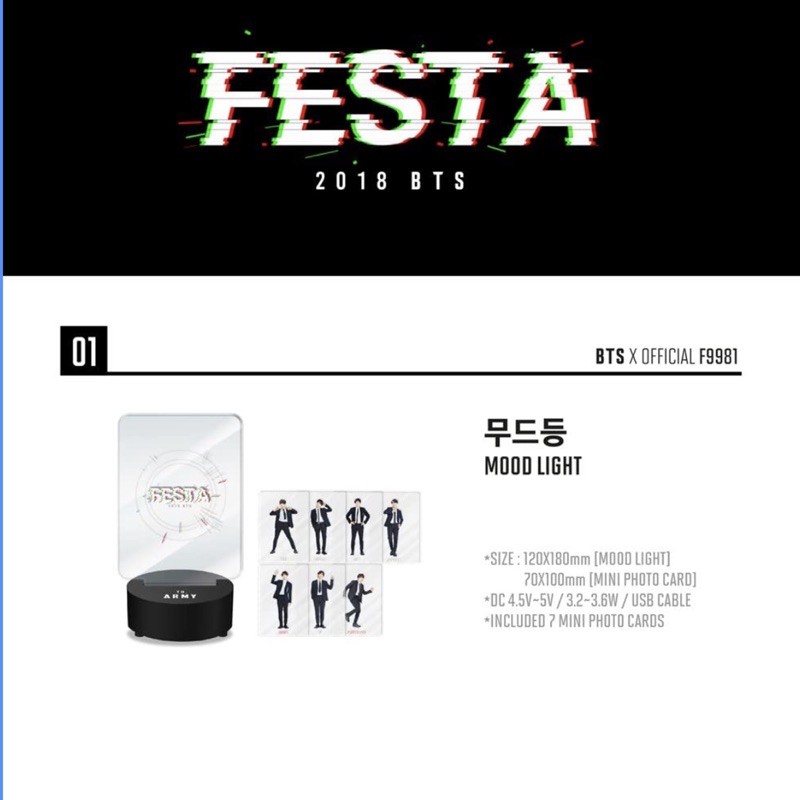 ディズニープリンセスのベビーグッズも大集合 BTS 2018 2019 FESTA