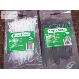 เคเบิ้ลไทร์ Cable Tie สายรัดเคเบิ้ลไทร์ (หนวดกุ้ง)  ยี่ห้อ Nano ขนาด 4 นิ้ว (100 มม.*2.5 มม.)