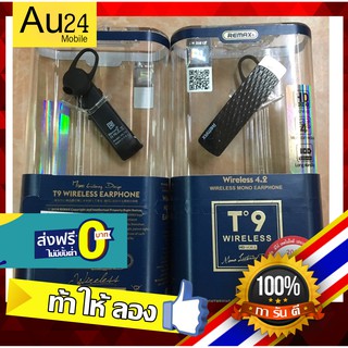 หูฟังบลูทูธ ดำ Remax RB-T9 รุ่น RB-T9