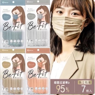 Beauty fit mask 4สี ขนาดปกติ 7ชิ้น  #japan