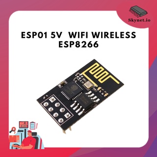 ESP01 5V (8Mbit) Serial WIFI Wireless ESP8266