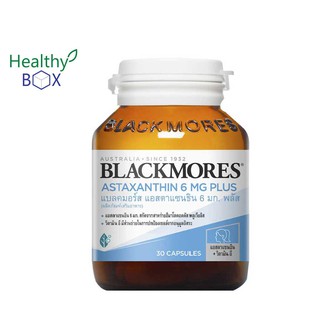 BLACKMORES Astaxanthin 6 mg.plus.30เม็ด แบลคมอร์ แอสตาแซนธินพลัส (V)