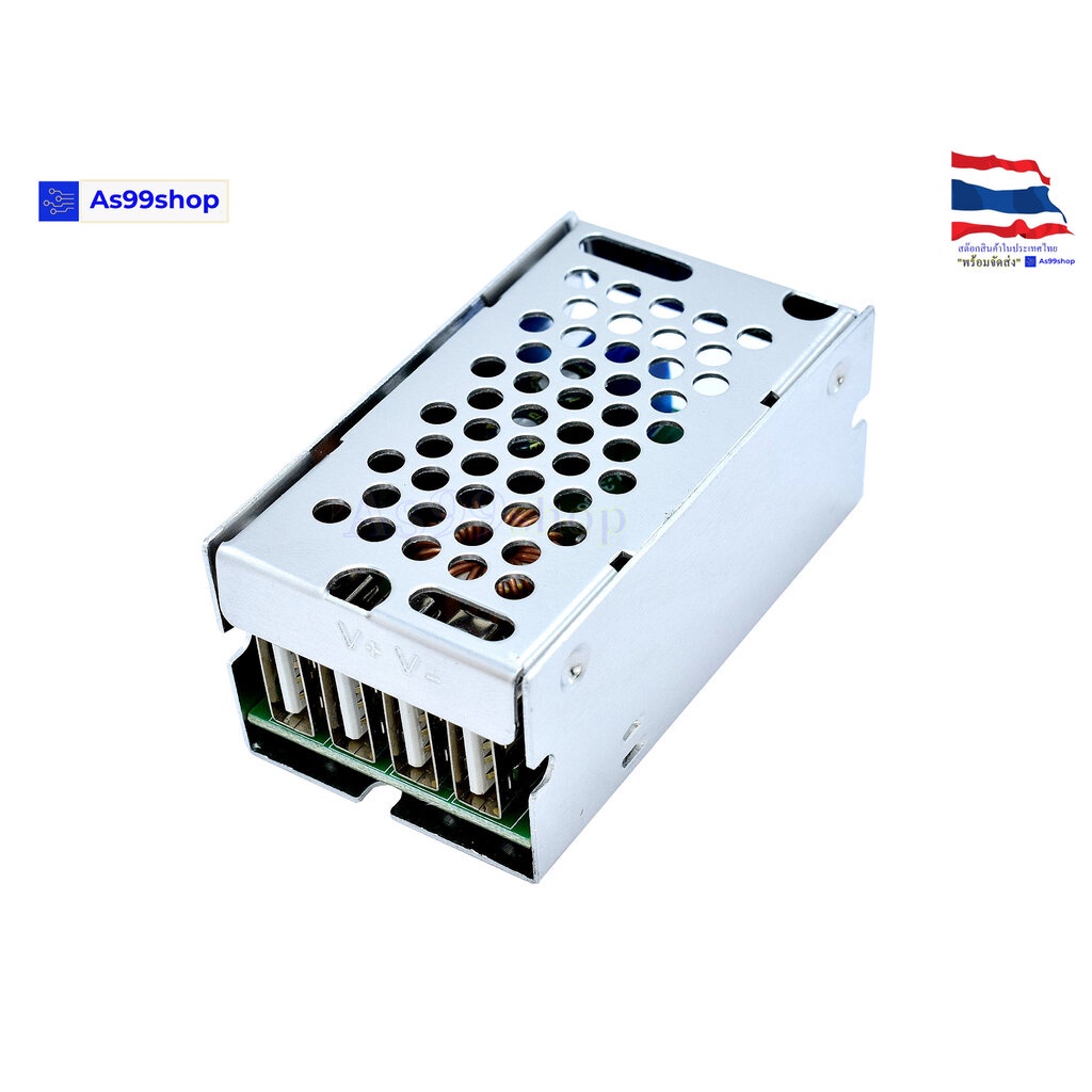 DC-DC 9V- 36V to 5V-5A 4 USB ports (step-down) | Shopee Thailand