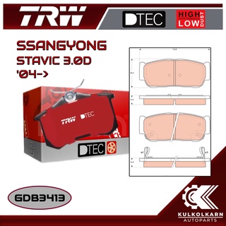 ผ้าเบรคหลัง TRW สำหรับ SSANGYONG STAVIC 3.0D 04-&gt; (GDB3413)