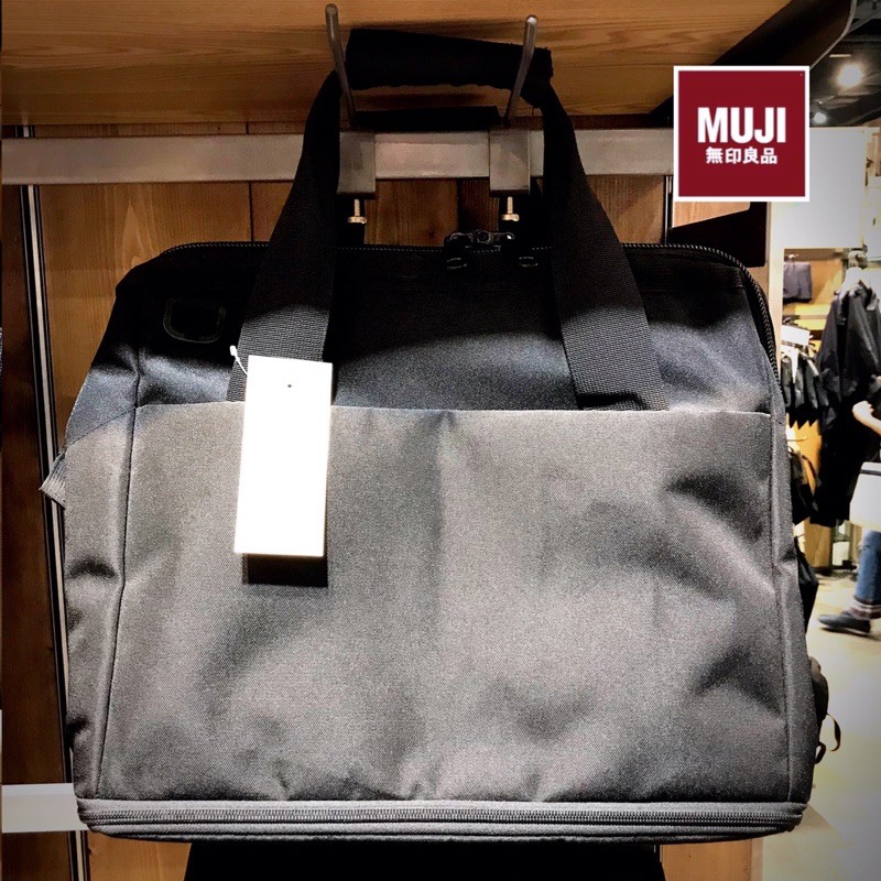 กระเป๋าเดินทาง มีหูหิ้ว มูจิMuji Boston Bag ปรับความสูงของกระเป๋าได้ -รับหิ้วร้านมูจิ ของแท้