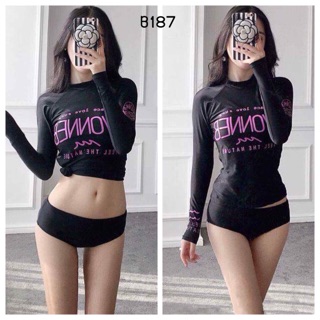 Swimming Wear set 2 ชิ้น