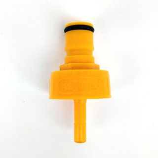 Plastic Carbonation Cap คาร์โบเนชั่นแคปพลาสติก สีเหลือง