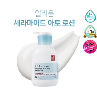 [พร้อมส่ง] Illiyoon Ceramide Ato Concentrate Lotion 350ml ครีม โลชั่นสำหรับผิวบอบบาง