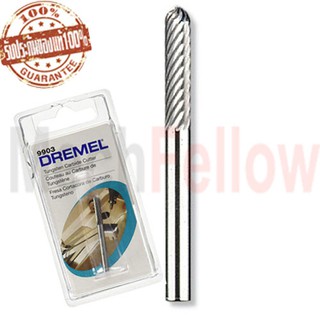 ดอกเจียรหัวทังสเตนคาร์ไบค์ DREMEL รุ่น 9903