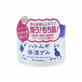 PAENNA JOBS TEARS (COIX SEED) SKIN GEL 180 กรัม.