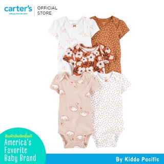 Carters  Bodysuit Set 5Pk Multi Swans L9 คาร์เตอร์เสื้อผ้าชุดบอดี้สูทเซทแพ็ค 5 ชิ้น