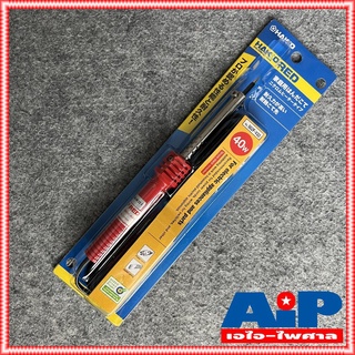 HAKKO 40W 502F-V22 หัวแร้งแช่ 40 วัตต์ ของแท้ RED หัวเเร้งบัดกรี หัวแร้งปากกา 502F V22 หัวแร้ง40วัตต์ +++