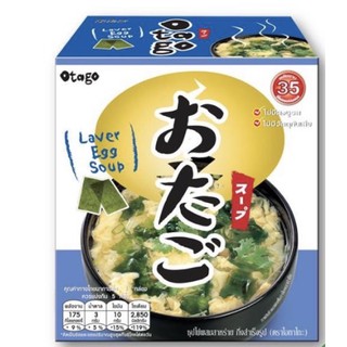 ซุปญี่ปุ่นโอทาโกะ ซุปไข่สาหร่าย 45 กรัม แบบกล่อง Otago Instant Laver Egg Soup 45 g.