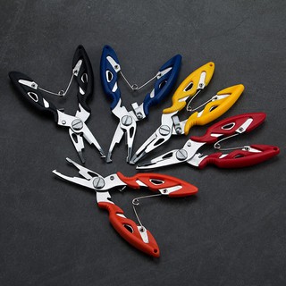 พร้อมส่งในไทย คีมตกปลาเอนกประสงค์ Stainless Steel Fishing Pliers คีมตกปลา ตกปลา คีม