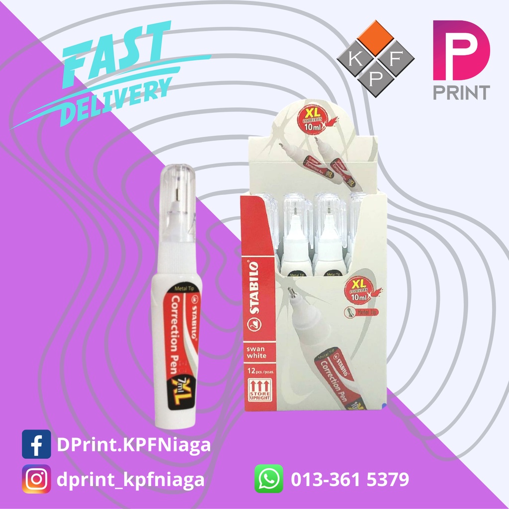 ปากกาลบคําผิด Stabilo 7ml (888PS12)