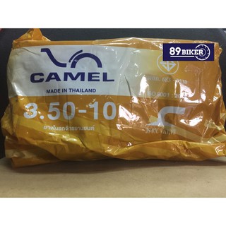 ยางในรถไฟฟ้า/รถป๊อป/vespa  3.00-3.50 ขอบ8-10 CAMEL