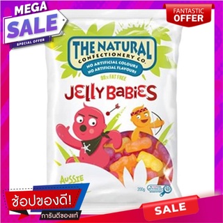 เดอะเนเชอรัลเบบี้เจลลี่ 200กรัม The Natural Baby Jelly 200g.