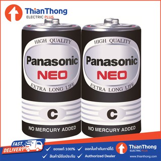 (แพ็ค 2 ก้อน) Panasonic ถ่าน พานาโซนิค สีดำ Neo Battery R14NT/2SL Size C