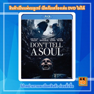 หนัง Bluray Dont Tell a Soul (2020) อย่าบอกวิญญาณ