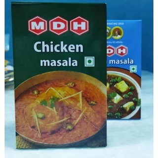 MDH Chicken Masala (ผงมาซาล่าไก่) 100g.