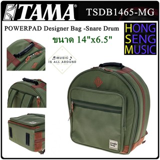 กระเป๋าสำหรับใส่กลองสแนร์ TAMA TSDB1465-MG สีเขียว ขนาด 14"x6.5" POWERPAD Designer Bag -Snare Drum