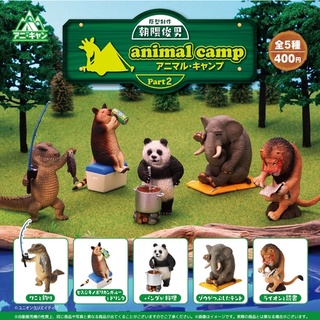 **พร้อมส่ง**กาชาปองน้องสัตว์ตั้งแคมป์ v.2 Toshio Asakuma no Animal Camp -Ani Camp- Part. 2 ของแท้