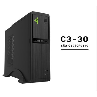 mATX Case (เคส) Gview C3-30 -Black (by Pansonics)