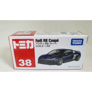 รถโมเดลเหล็ก Tomica #38 Audi R8 Cupe สีน้ำเงิน