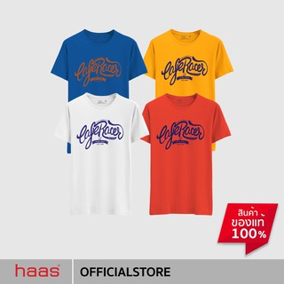 haas เสื้อยืดแขนสั้น : Cafe Racer speed shop