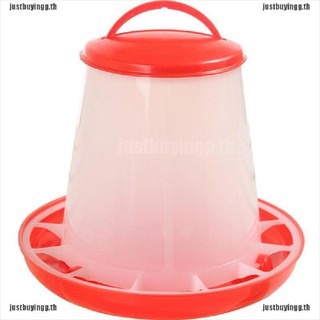 ที่ให้อาหารไก่ พลาสติก สีแดง 1.5 กก. สําหรับ