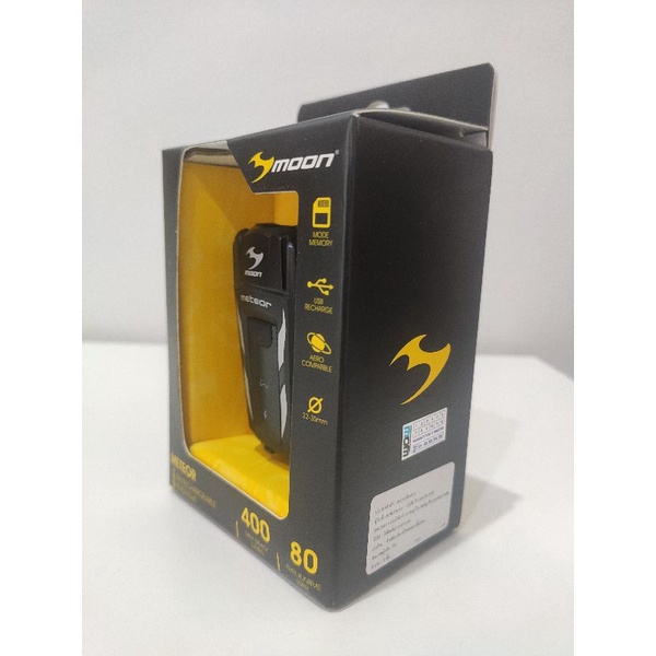 ไฟหน้าจักรยาน Moon Meteor 400 ลูเมน - รูปที่ 3