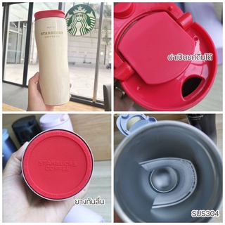 Starbucks Tumbler 2022  งานเกรด SUS304 แท้  ความจุ 591 ml.