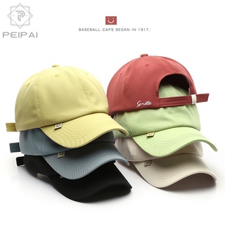 New baseball cap fashion personality sunscreen cap